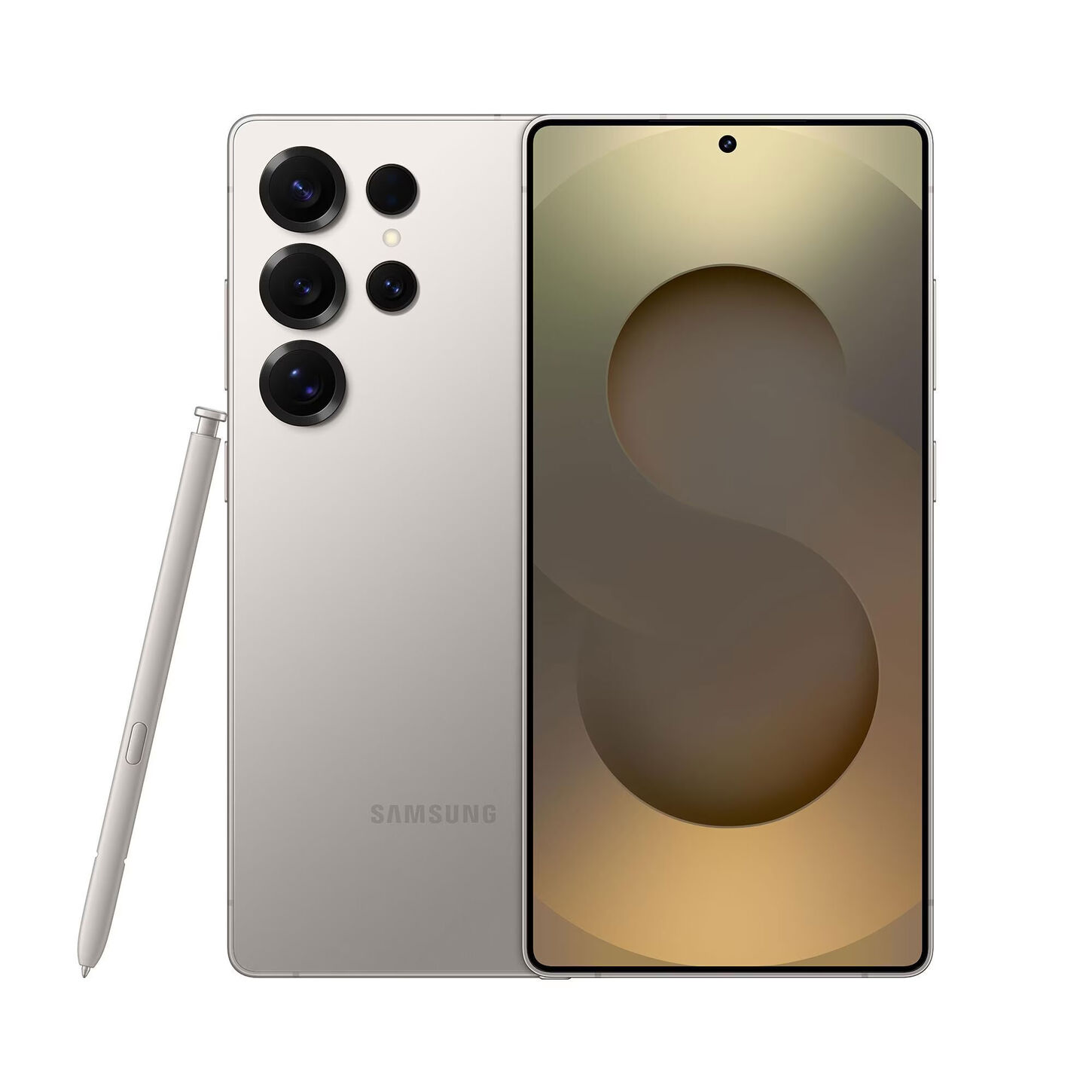 Samsung Galaxy S25 Ultra 512GB (Unlocked) - Titanium Gray