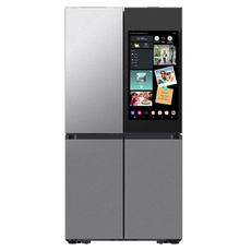 Stainless Steel Refrigerator