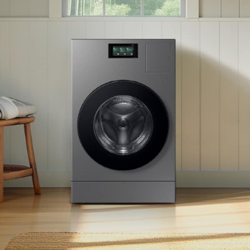 Samsung Bespoke Appliances
