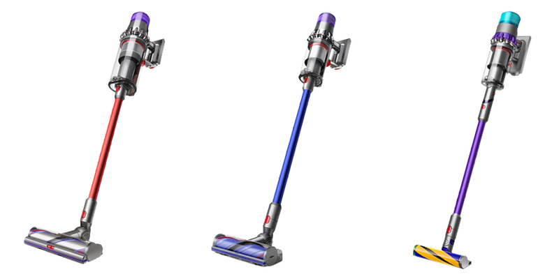 New Dyson Technology
