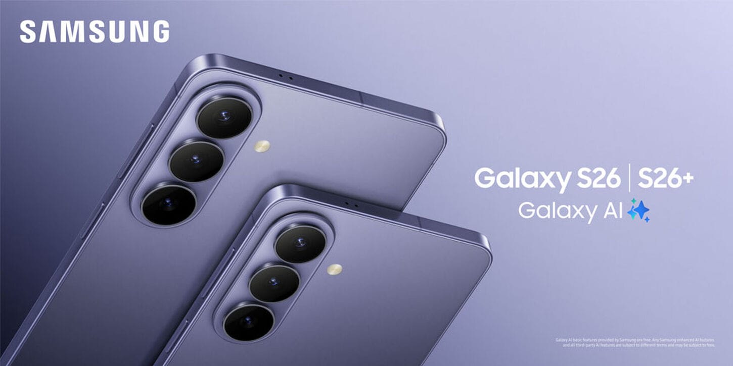 Samsung Galaxy S26