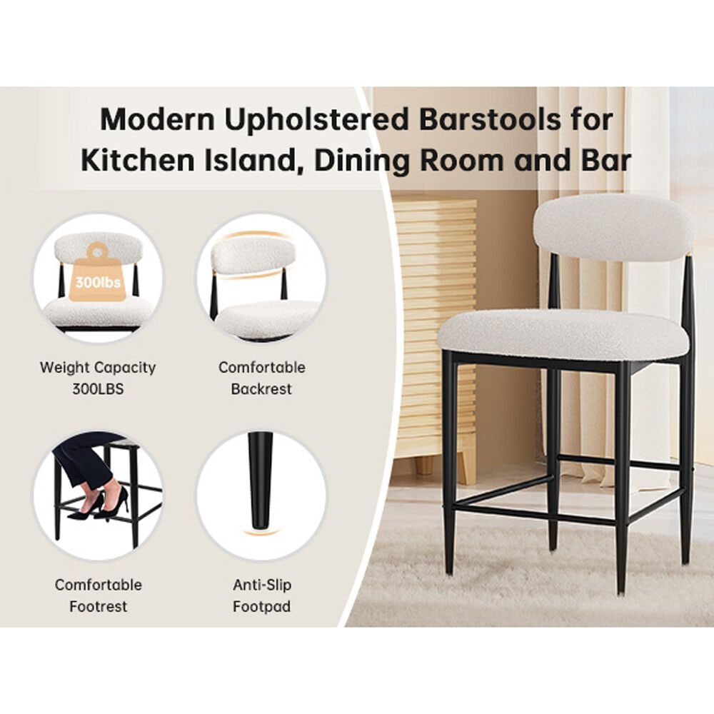 Morden Fort 26" Armless Counter Stool with White Boucle Fabric in Black and Gold (Set of 2), , large