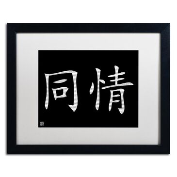 Timberlake Compassion-Horizontal Black" Antique White Matted Black Framed Art 16x20, , large