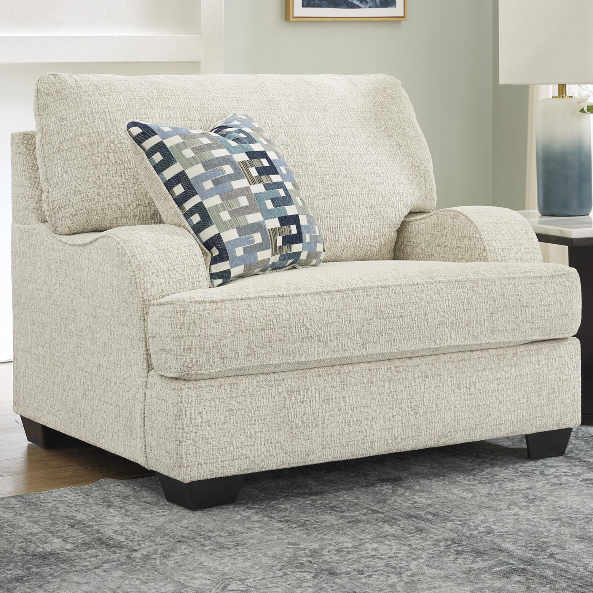 Beige store oversized chair