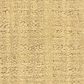 Fabrica Silkweave Nouveau Carpet in Latte, , large