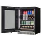 Danby Reserve Integrated All Refrigerator Beverage and Wine Center Right Hinge, , large