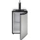 Danby 5.4 Cu. Ft. Single Tap Kegerator, , large