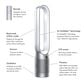 Dyson Purifier Cool TP07 in White/Silver, , large