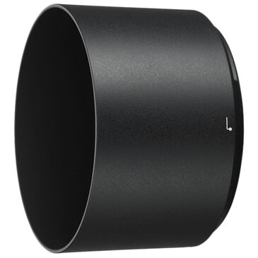 Nikon HB-84 Lens Hood, , large