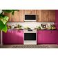 LG 6.3 Cu. Ft. Induction Slide-in Range in Essence White, , large