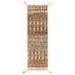 Surya Birch 2"6" x 8" Brown, Black and Cream Runner, , large