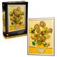 LEGO Vincent van Gogh - Sunflowers Building Set in Multicolor, , large