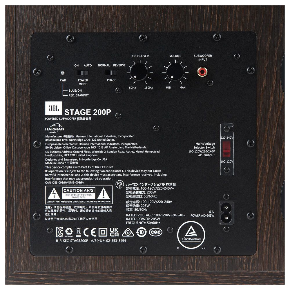JBL Stage 200P Powered Subwoofer in Black and Espresso, , large