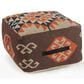 LR Home 18" Square Kilim Pouf in Brown and Orange, , large