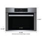Bosch 24" Speed Microwave Wall Oven in Stainless Steel, , large