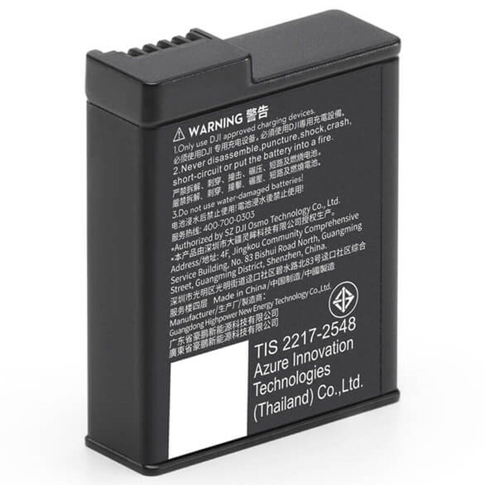 DJI Osmo Action Extreme Battery Plus &#40;1950 mAh&#41; in Black, , large