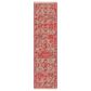 Dalyn Rug Company Marbella 2"3" x 7"6" Poppy Runner, , large