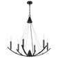 Cal Lighting Equinox Chandelier in Oil Rubbed Bronze, , large