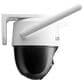 Lorex 2K Pan-Tilt Outdoor Wi-Fi Security Camera (32GB), , large