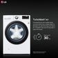 LG 7.4 Cu. Ft. Smart Front Load Electric Dryer with TurboSteam in White, , large