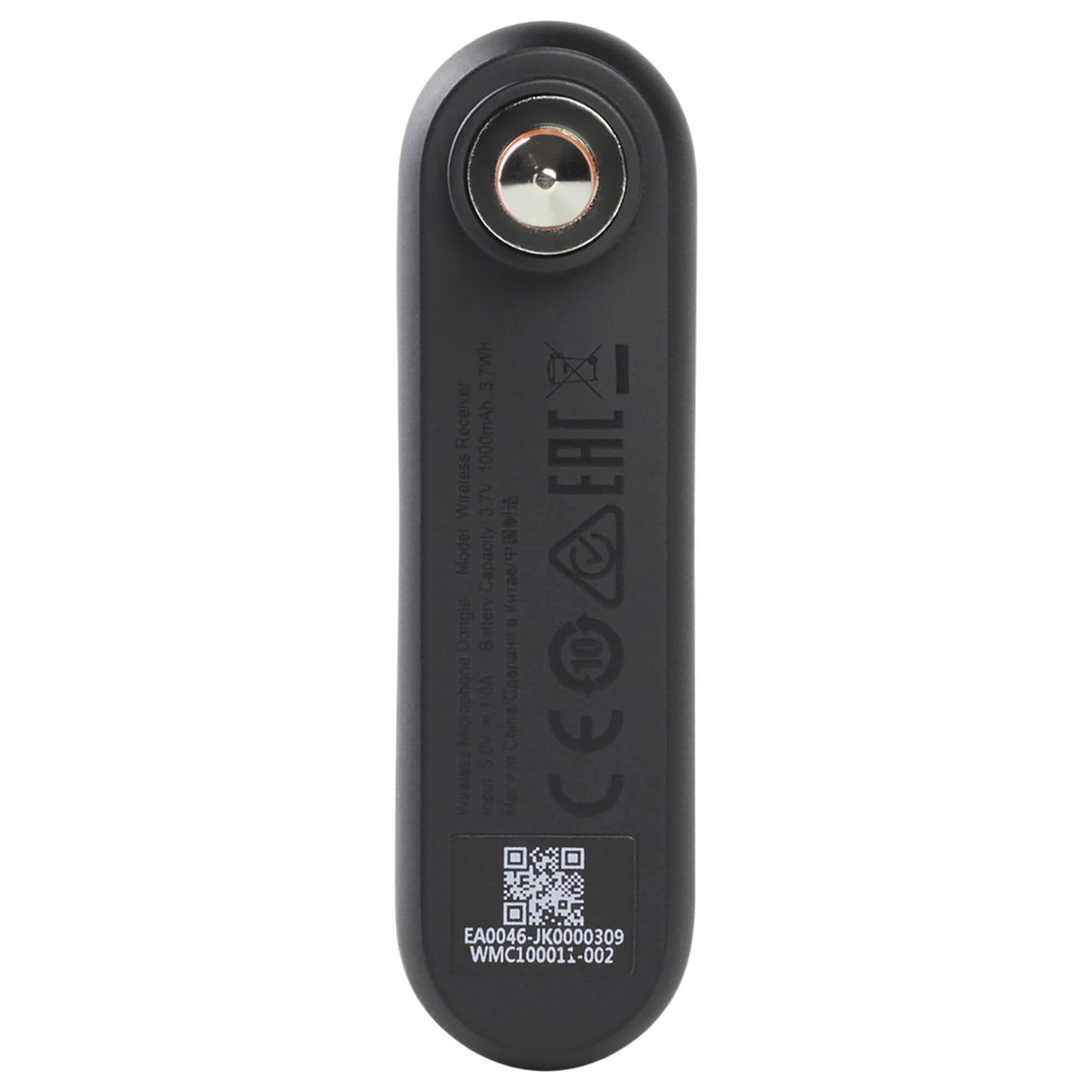Jbl microphone sales price
