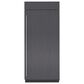 Sub Zero 22.8 Cu. Ft. Classic Right Hinge Built-In Refrigerator with Internal Water Dispenser in Panel Ready, , large