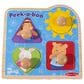 Melissa & Doug 5-Piece Ms. Rachel Jumbo Knob Puzzles in Red, , large
