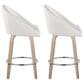 LumiSource Matisse 26" Swivel Counter Stool with Cream Fabric Upholstery in Whitewashed and Chrome (Set of 2), , large