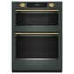 KitchenAid Handle and Knob Accessory Kit for 30" Double Wall Oven and Microwave Combo Oven in Brass, , large