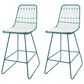 Hearth and Haven Niez Outdoor Counter Stool with Ivory Cushion in Teal (Set of 2), , large