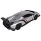 Luxe 2-Piece set 1:14 Lamborghini Veneno Vehicles with Remote Controls, , large