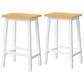 HOMLUX 25.6" Counter Stool in Light Brown and White (Set of 2), , large