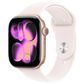 Apple Watch Series 11 (GPS+Cellular) 46mm Aluminum Case with Light Blush Sport Band - S/M in Rose Gold and 2-Year AppleCare+, , large