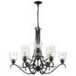 Golden Lighting Parrish 9-Light Chandelier in Black with Seeded Glass, , large
