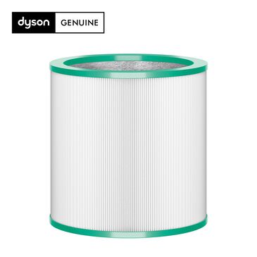 Dyson Genuine Air Purifier Replacement Filter (TP01, TP02, BP01) 360 Glass HEPA Filter, , large