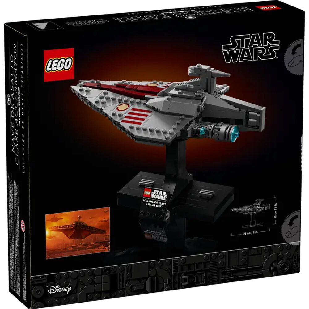 LEGO Star Wars Acclamator-Class Assault Ship, , large
