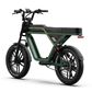 Navee KG05 Electric Bicycle in Green and Gold, , large