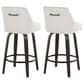 LumiSource Hannah Swivel Counter Stool with Cream Fabric Upholstery in Walnut and Black (Set of 2), , large