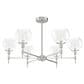 Hunter Xidane 6-Light Chandelier in Brushed Nickel, , large