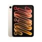 Apple iPad Mini | A20 Pro Chip | Wi-Fi | 256GB | Nano-Texture Glass | Starlight (Latest Model) (Pre-Order), , large