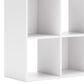 Ashley Onita 8-Cube Organizer in White, , large