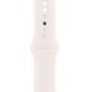 Apple Watch Series 11 (GPS) 42mm Aluminum Case with Light Blush Sport Band - S/M in Rose Gold and 2-Year AppleCare+, , large