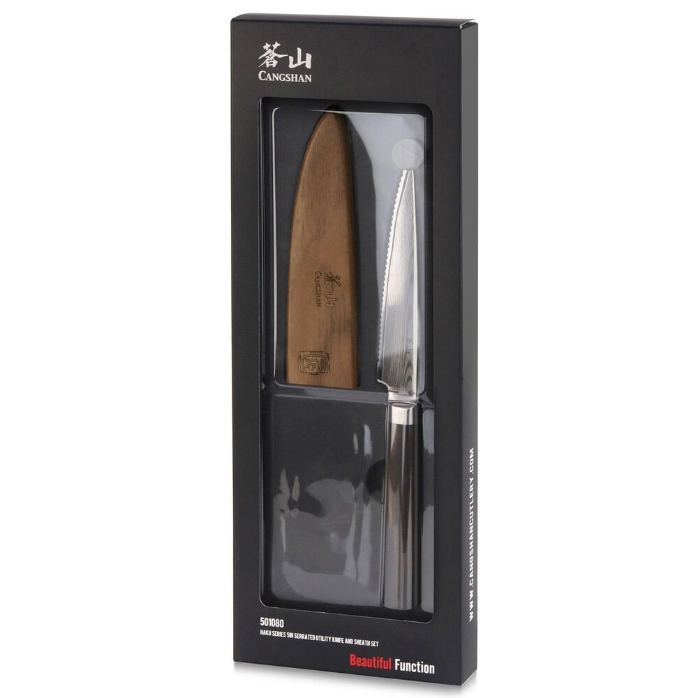 Cangshan Haku 5&quot; Serrated Utility Knife with Sheath in Dark Brown and Silver, , large