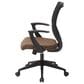 OSP Home Screen Back Task Chair in Fine Tune Cocoa, , large