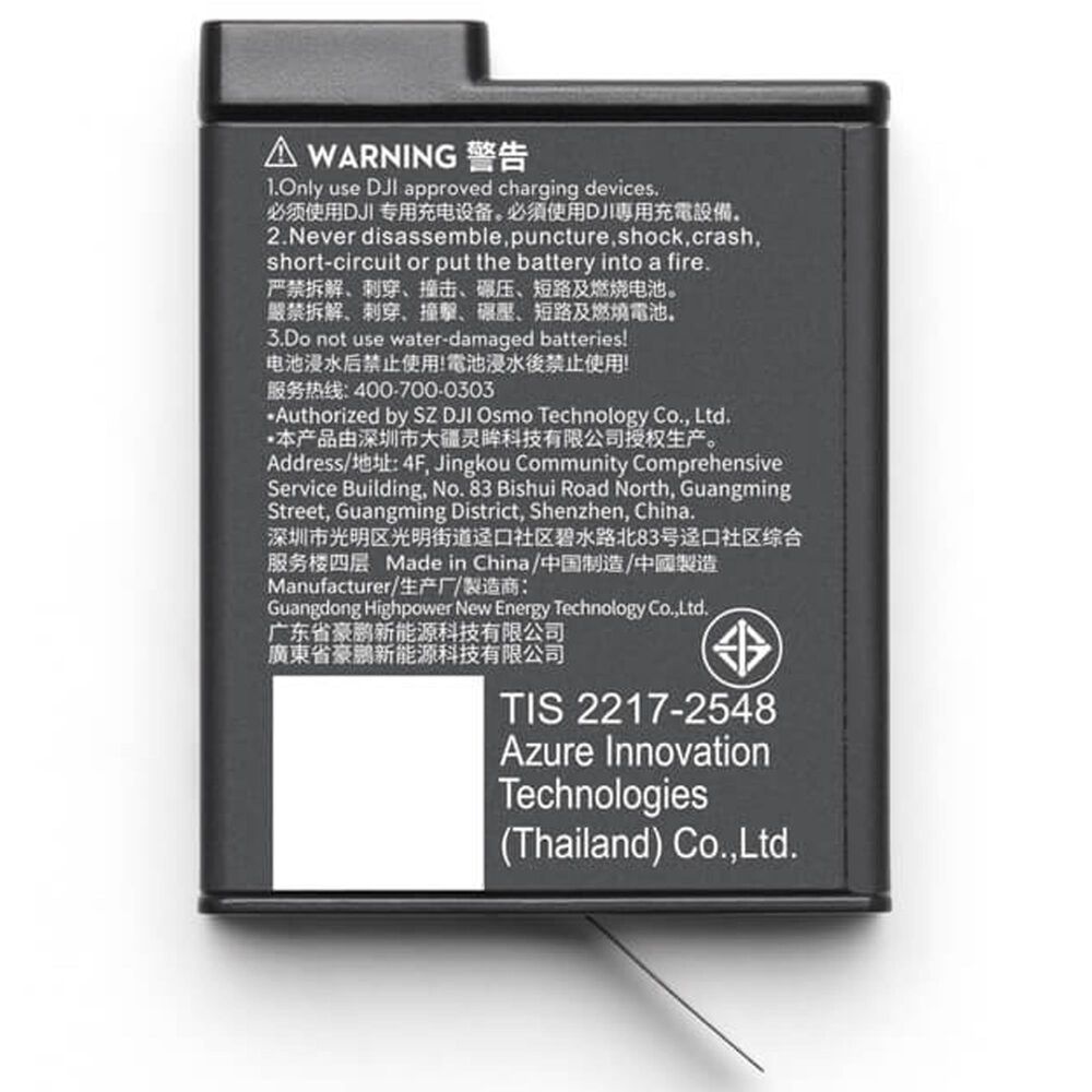 DJI Osmo Action Extreme Battery Plus &#40;1950 mAh&#41; in Black, , large