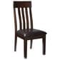 Ashley Haddigan Side Chair in Dark Brown, , large