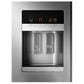 Maytag 25 Cu. Ft. 36-In Wide French Door Refrigerator with PowerCold Feature, , large