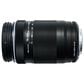 OM- System M.Zuiko Digital ED 75-300mm f/4.8-6.7 II Lens in Black, , large