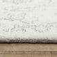 RIZZY Harmony Oriental 5" x 7"6" Ivory Area Rug, , large