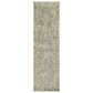 RIZZY Gossamer 2"6" x 8" Runner, , large